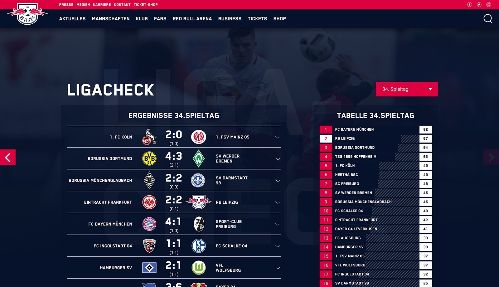 Rb leipzig website relaunch 2017 image 12